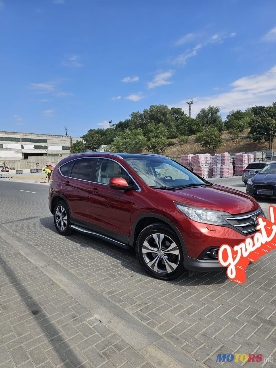 2012' Honda CR-V photo #1