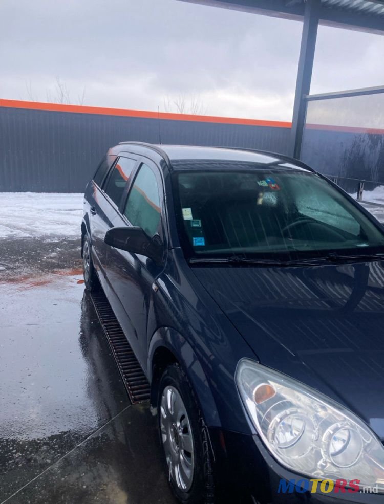 2006' Opel Astra photo #3