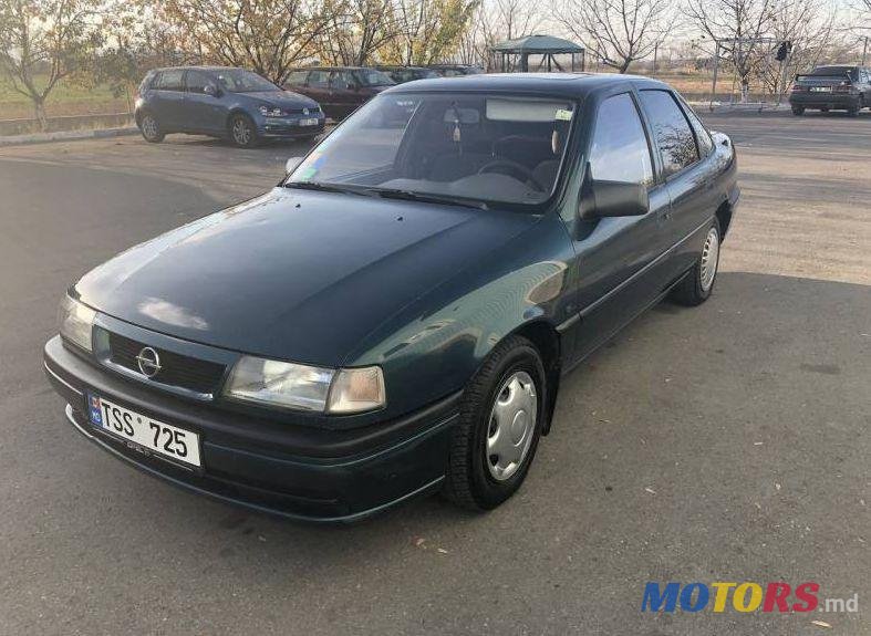 1995' Opel Vectra photo #1