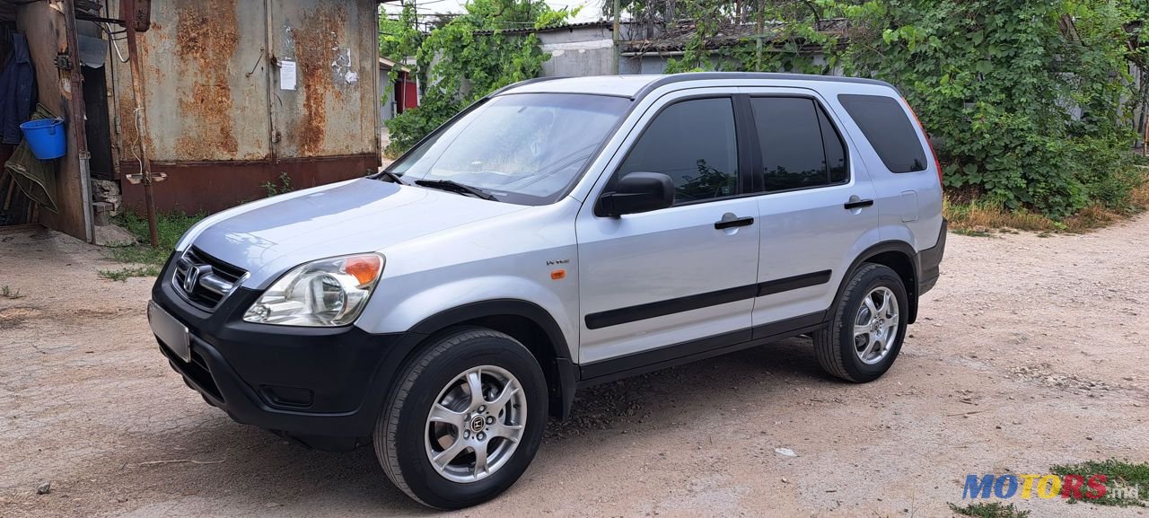 2002' Honda CR-V photo #1