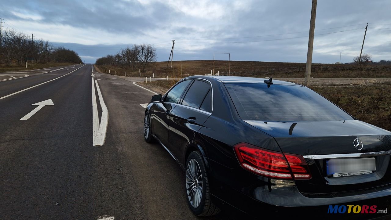 2015' Mercedes-Benz E-Class photo #2