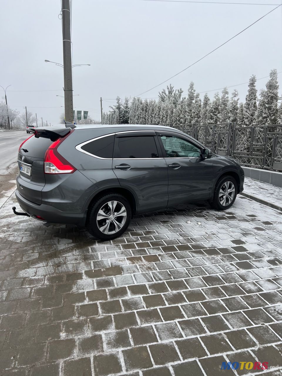 2013' Honda CR-V photo #3