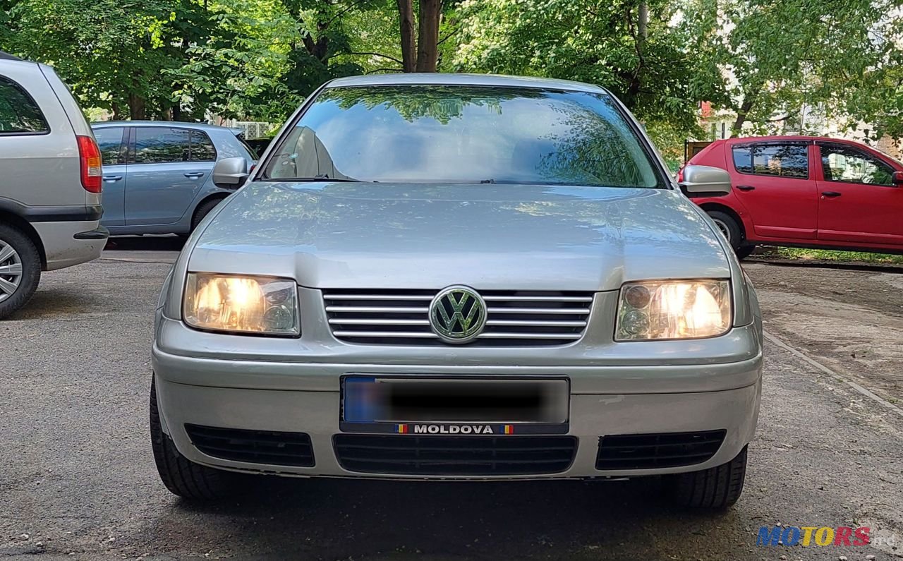 2003' Volkswagen Bora photo #2