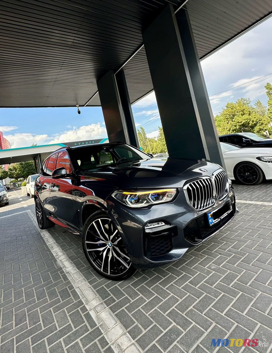 2020' BMW X5 photo #1