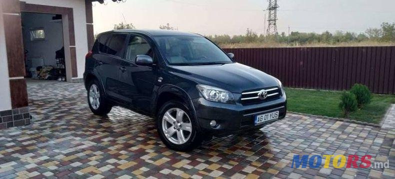 2007' Toyota RAV4 photo #1