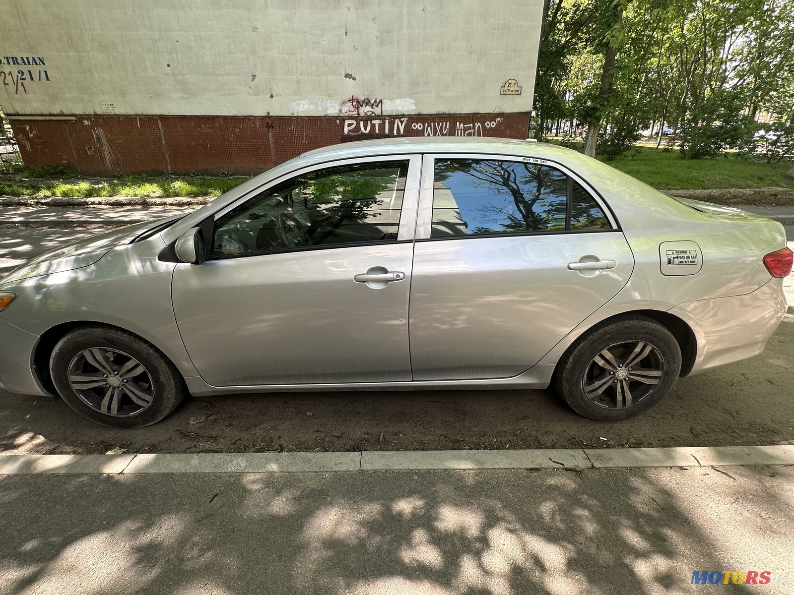 2008' Toyota Corolla photo #1