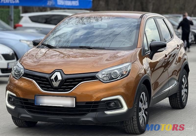 2017' Renault Captur photo #1