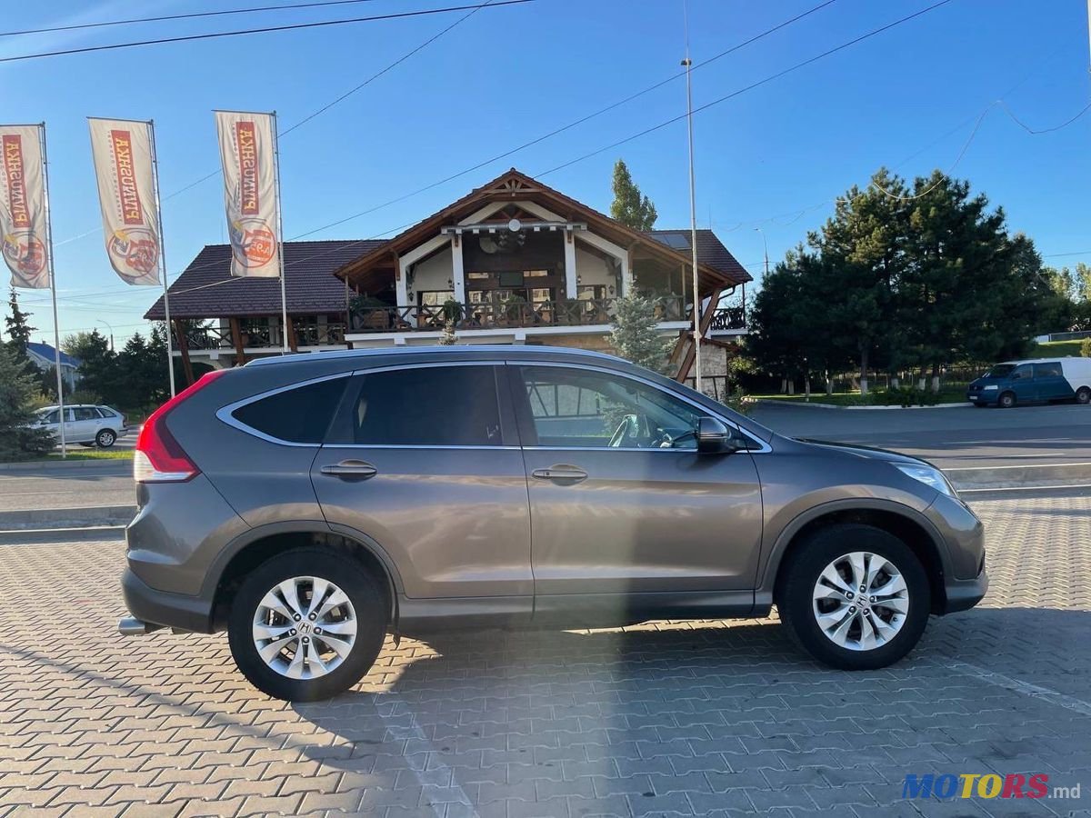 2013' Honda CR-V photo #2