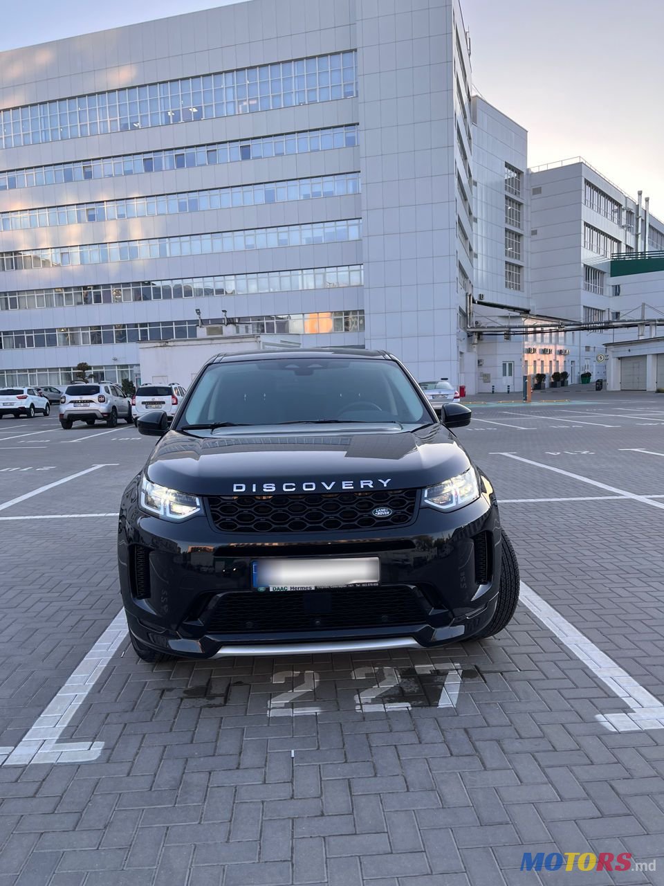 2023' Land Rover Discovery Sport photo #1