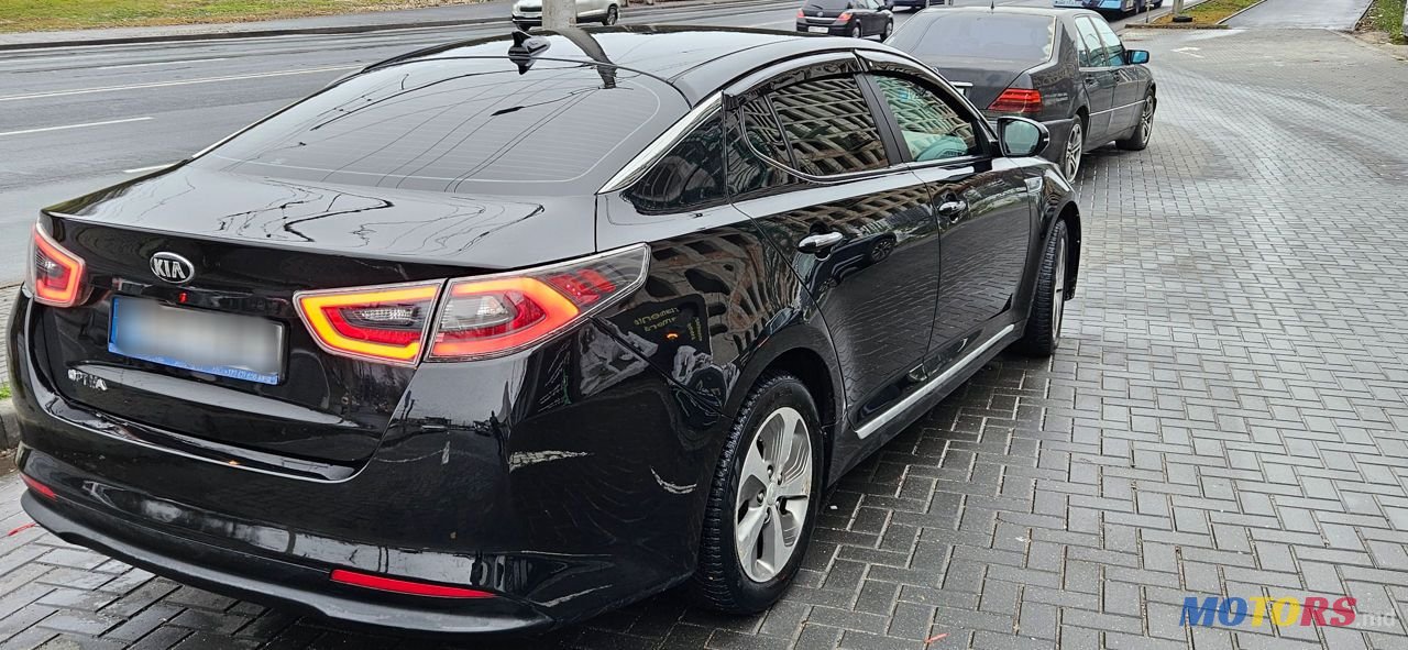 2014' Kia Optima photo #4