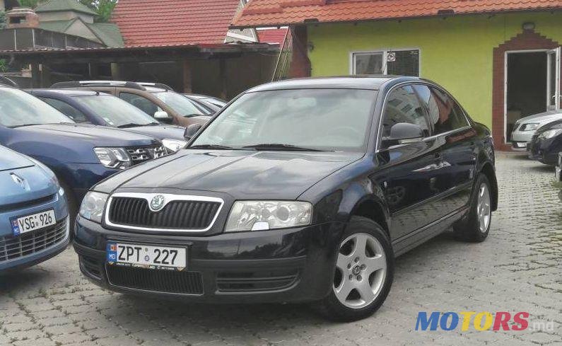 2007' Skoda Superb photo #3