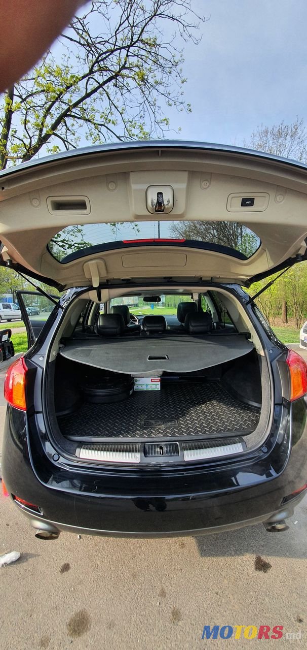 2008' Nissan Murano photo #4