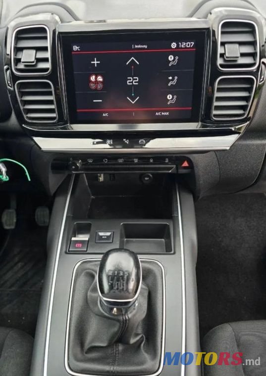 2022' Citroen C5 Aircross photo #6