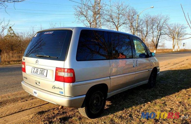 2001' Fiat Ulysse photo #2