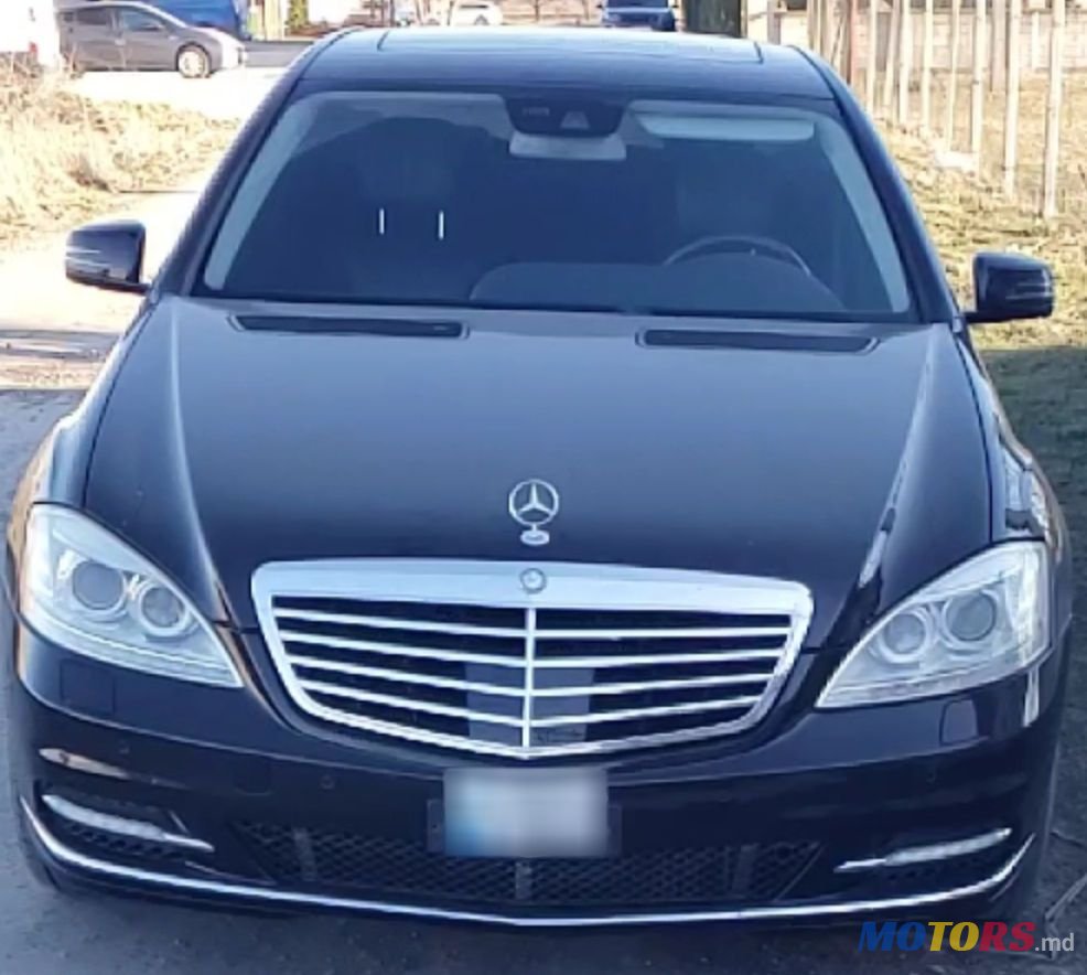 2011' Mercedes-Benz S-Class photo #6