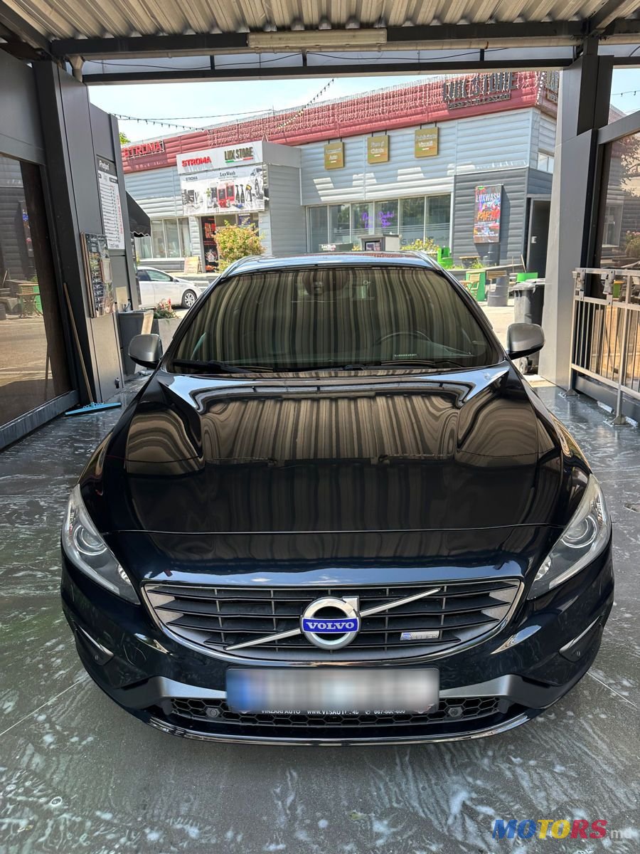 2014' Volvo V60 photo #1