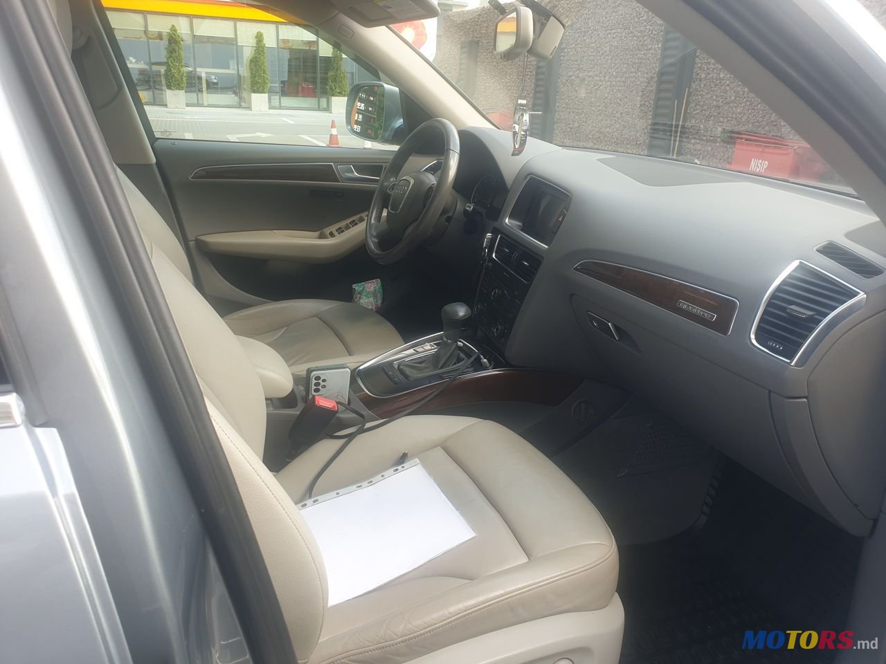 2011' Audi Q5 photo #4