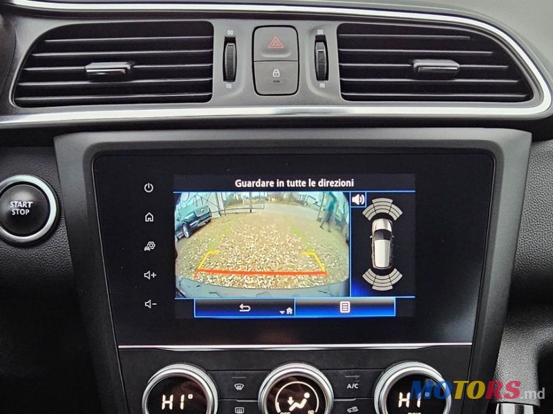 2020' Renault Kadjar photo #4