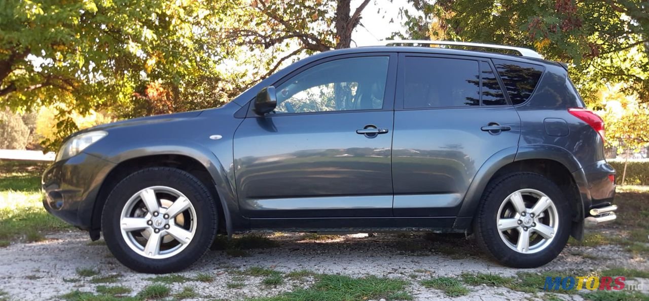 2007' Toyota RAV4 photo #2