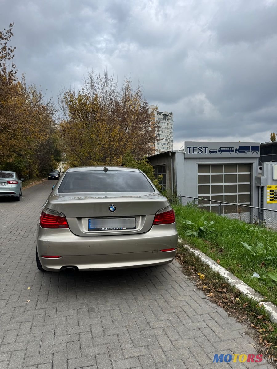 2009' BMW 5 Series photo #6