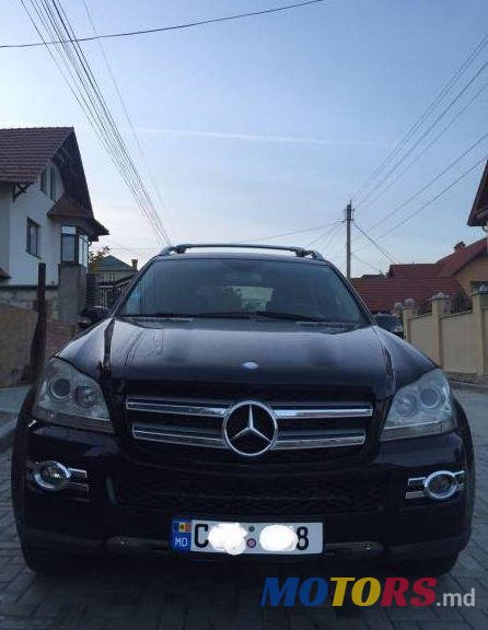 2007' Mercedes-Benz Gl photo #1