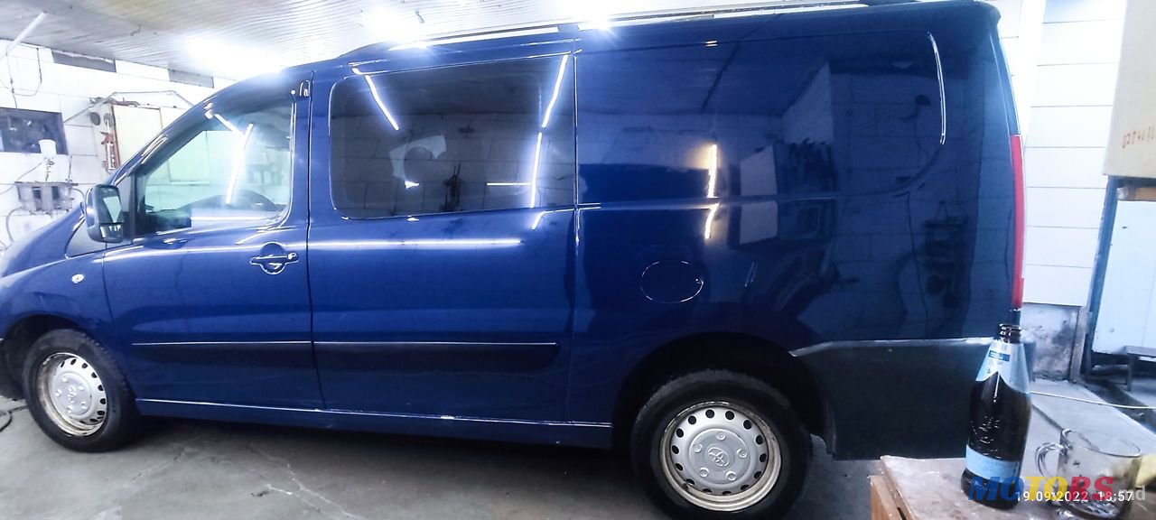 2015' Toyota ProAce photo #3