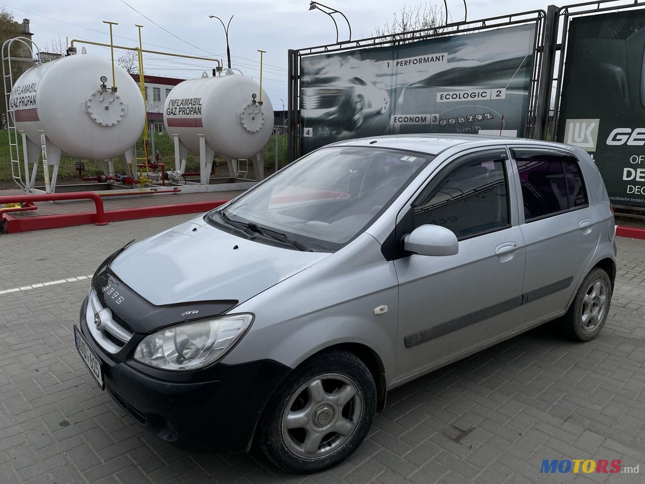 2008' Hyundai Getz photo #2