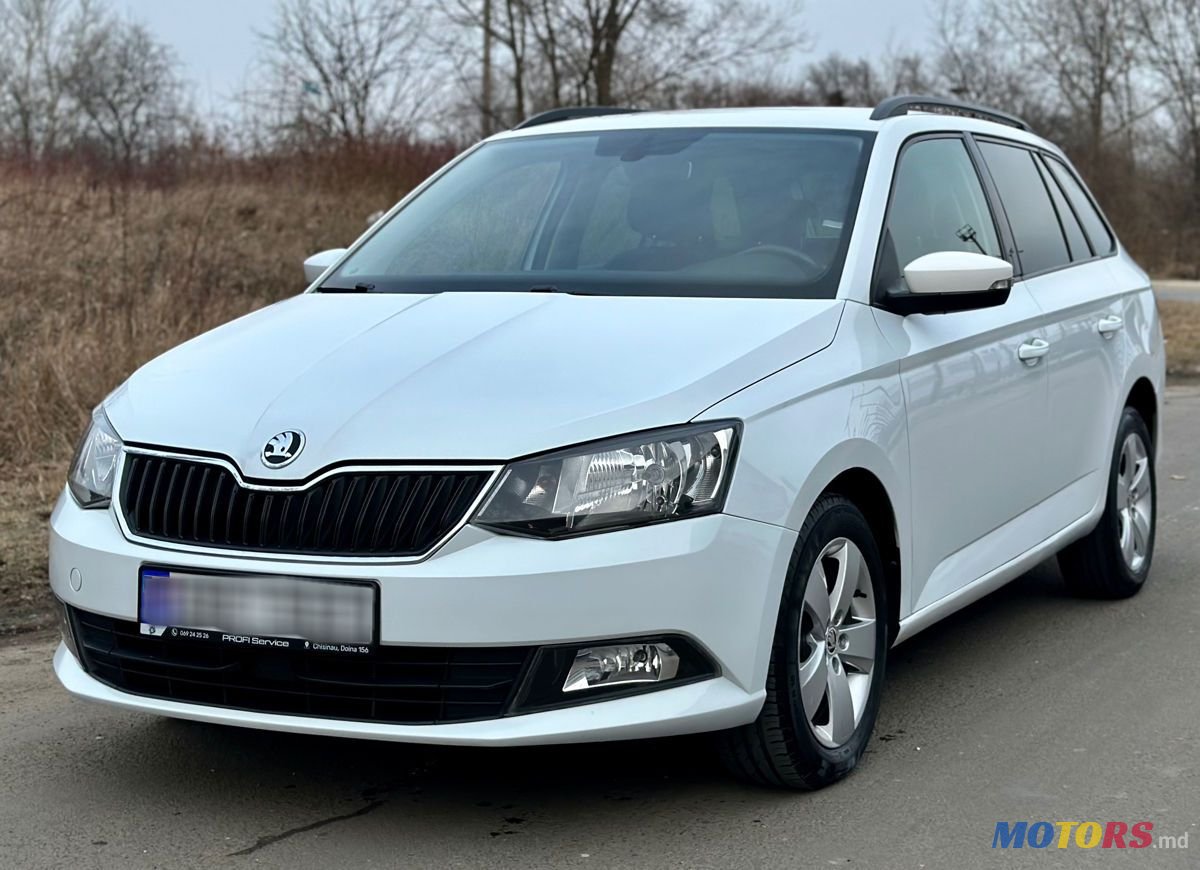 2015' Skoda Fabia photo #2