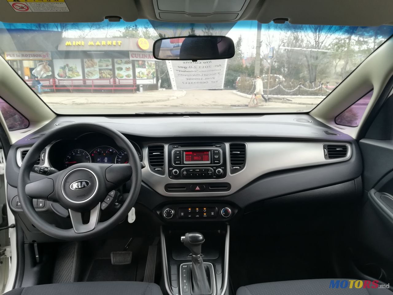 2015' Kia Carens photo #2