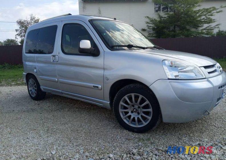 2003' Citroen Berlingo photo #1