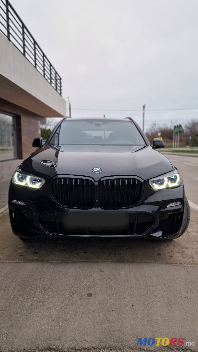 2022' BMW X5 photo #3