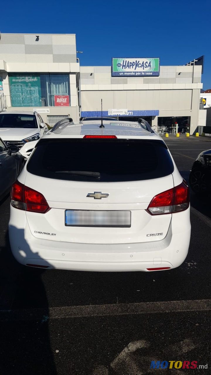 2013' Chevrolet Cruze photo #5