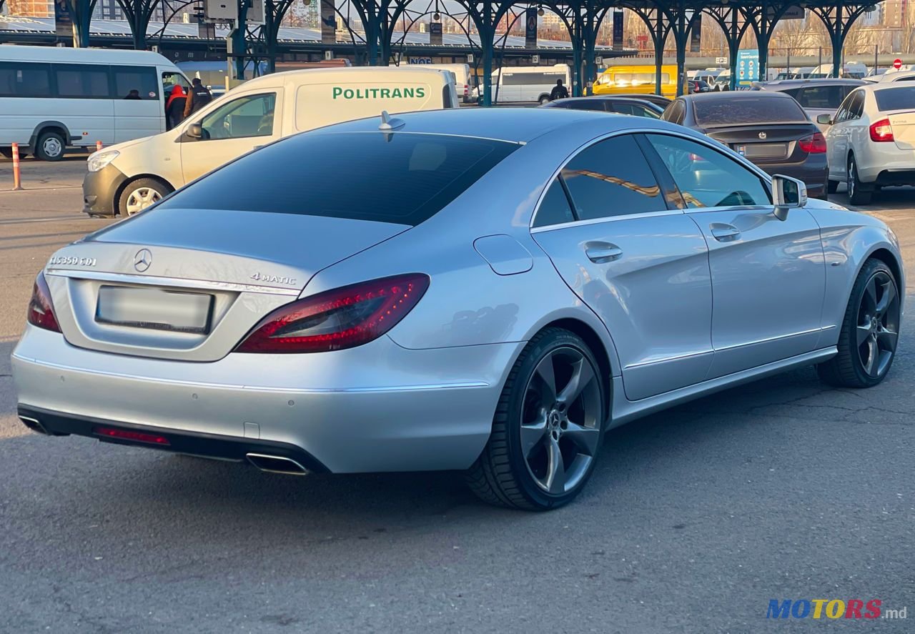 2012' Mercedes-Benz CLS-Class photo #5