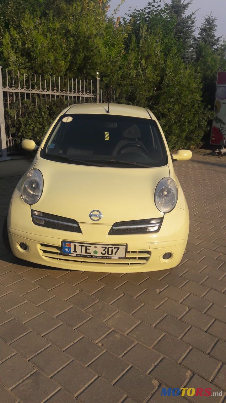 2006' Nissan Micra photo #1