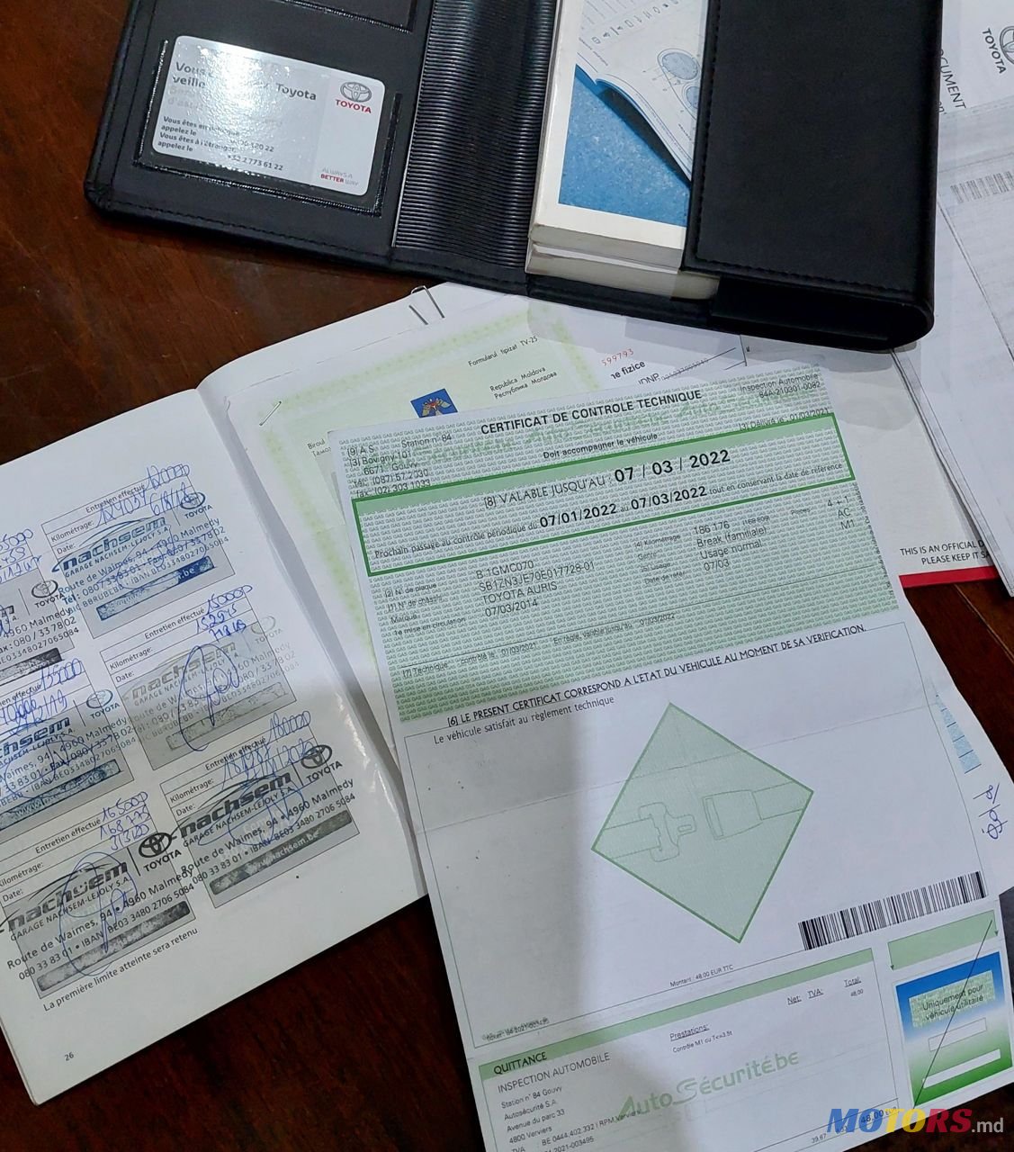 2014' Toyota Auris photo #5