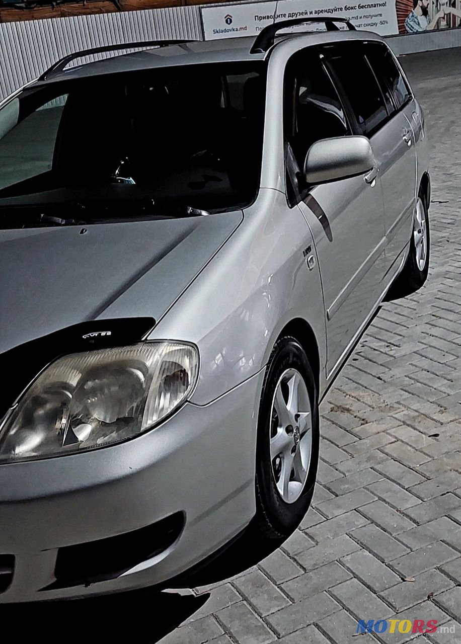 2006' Toyota Corolla photo #4