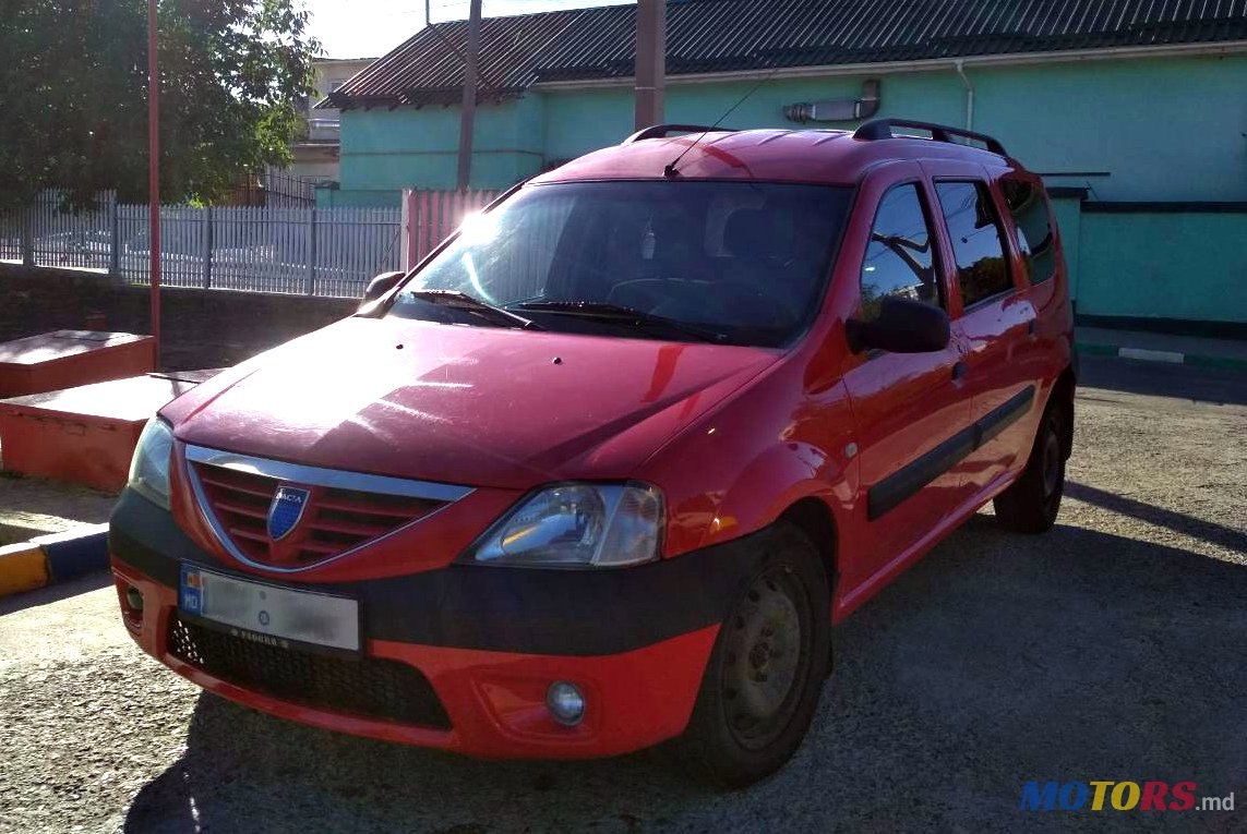 2007' Dacia Logan photo #1