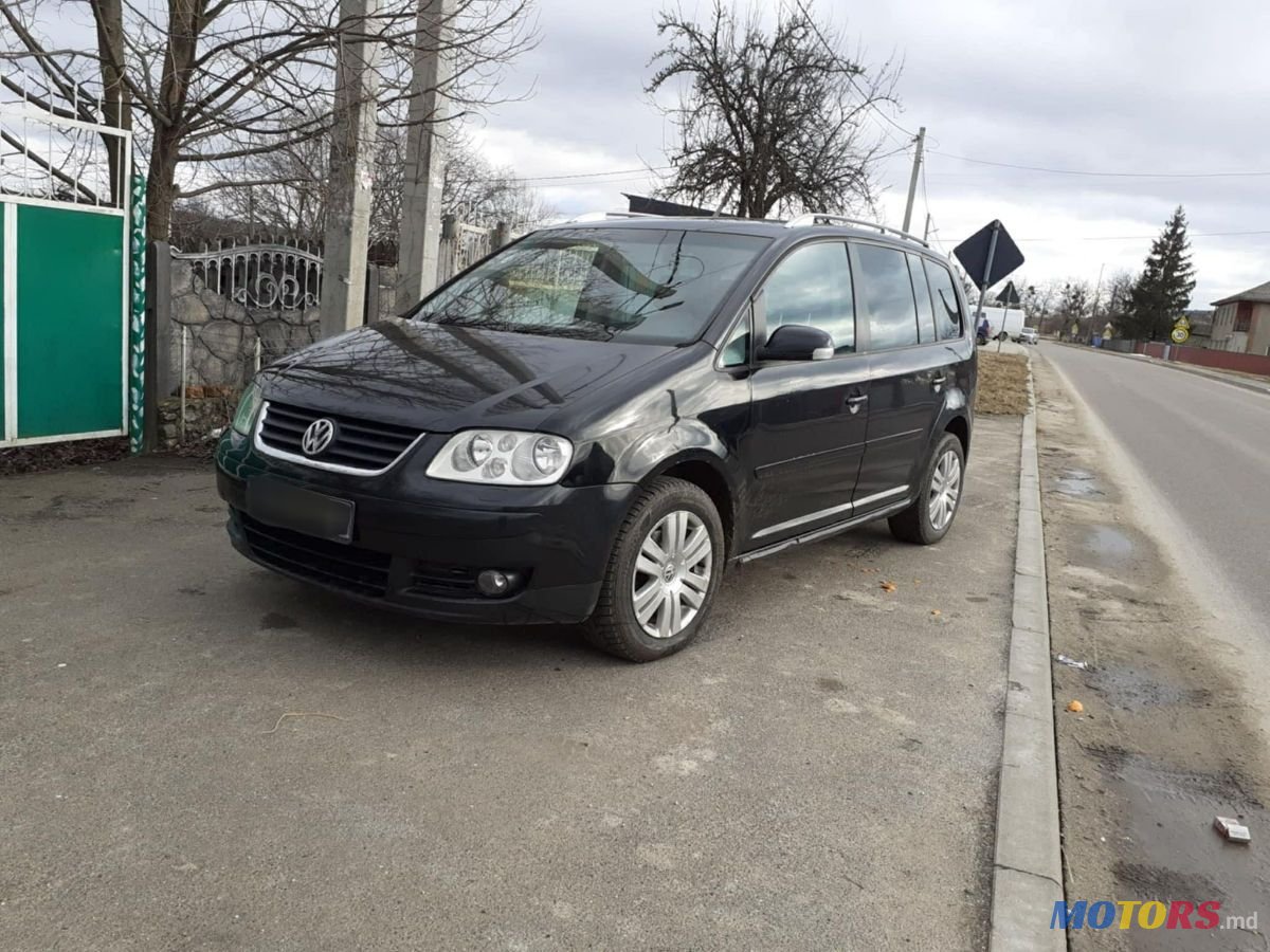 2005' Volkswagen Touran photo #1