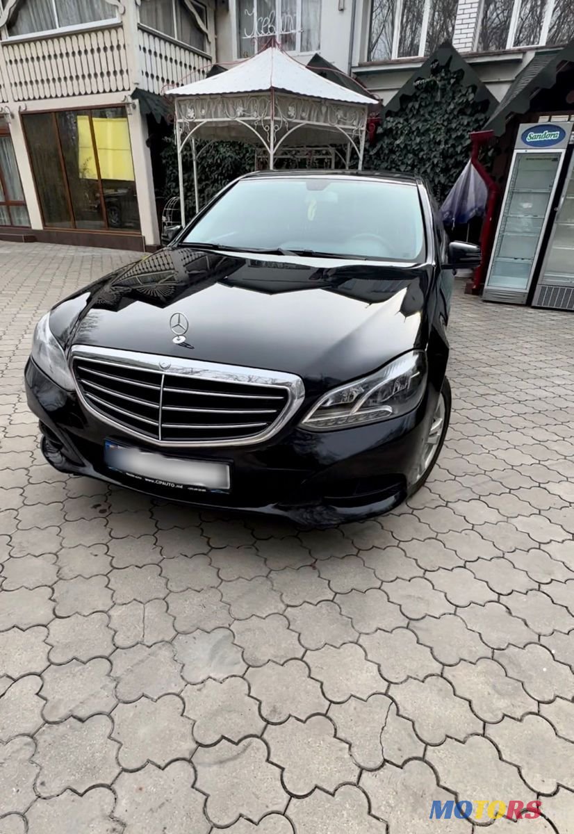 2015' Mercedes-Benz E Класс photo #6