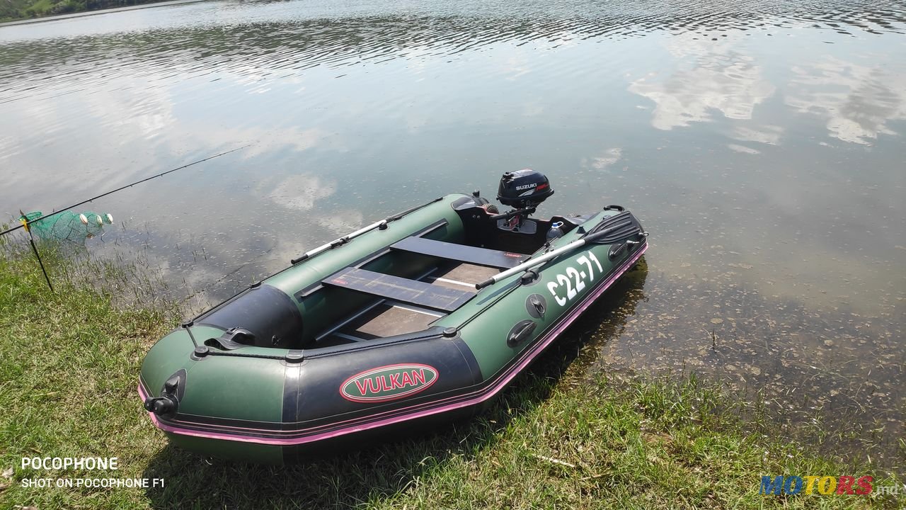 2016' Vulkan photo #1