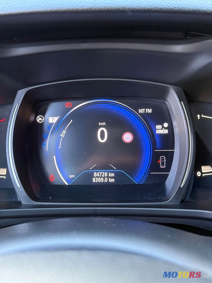 2019' Renault Kadjar photo #5