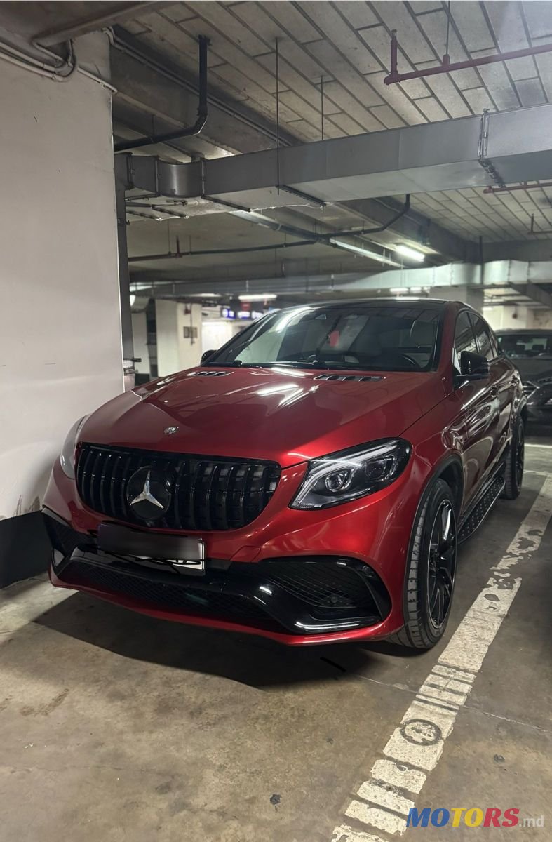 2017' Mercedes-Benz Gle Coupe photo #1