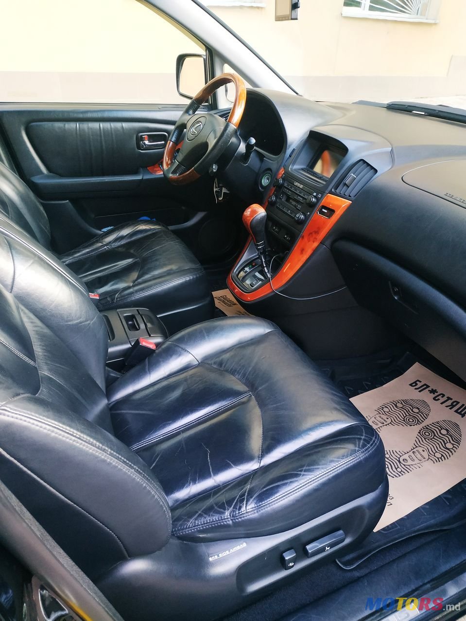 2002' Lexus Rx Series photo #4