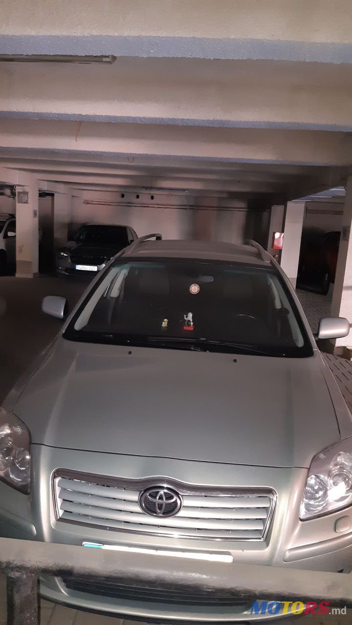 2006' Toyota Avensis photo #3