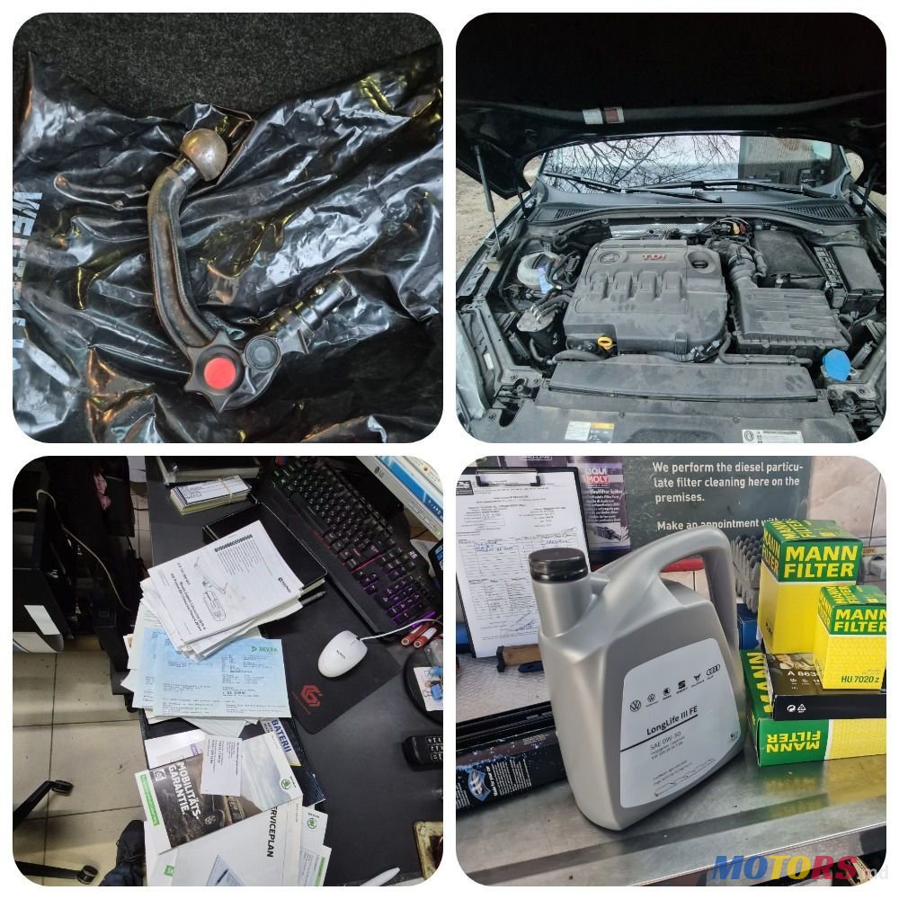 2015' Skoda Superb photo #5