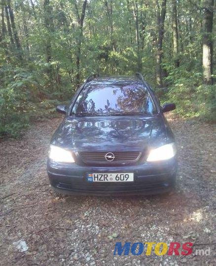 2010' Volkswagen Astra photo #1