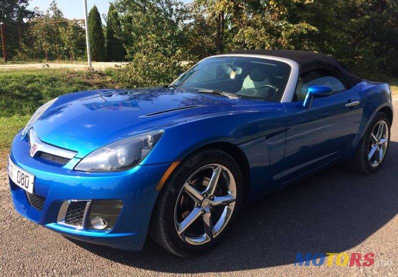 2008' Opel Speedster photo #2