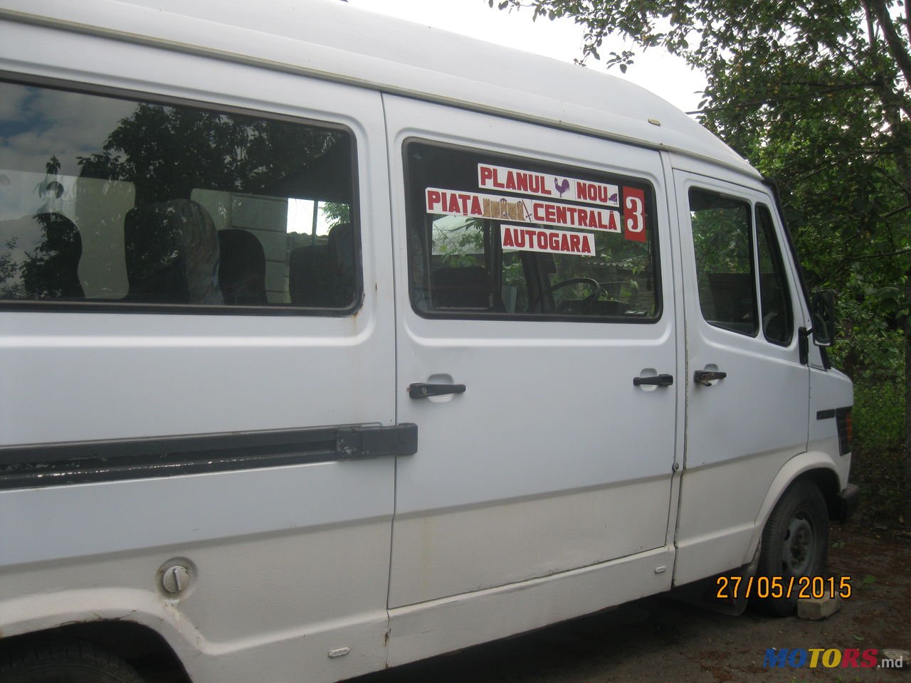 1993' Mercedes-Benz 210D photo #2