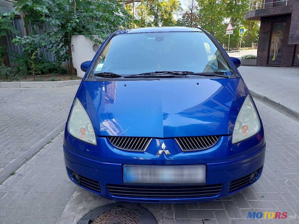 2006' Mitsubishi Colt photo #5