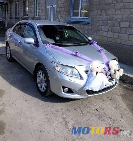 2008' Toyota Corolla photo #1